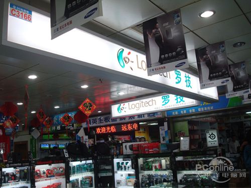 eelSeries7G 售1199元AG真人游戏平台顶级游戏键盘 St